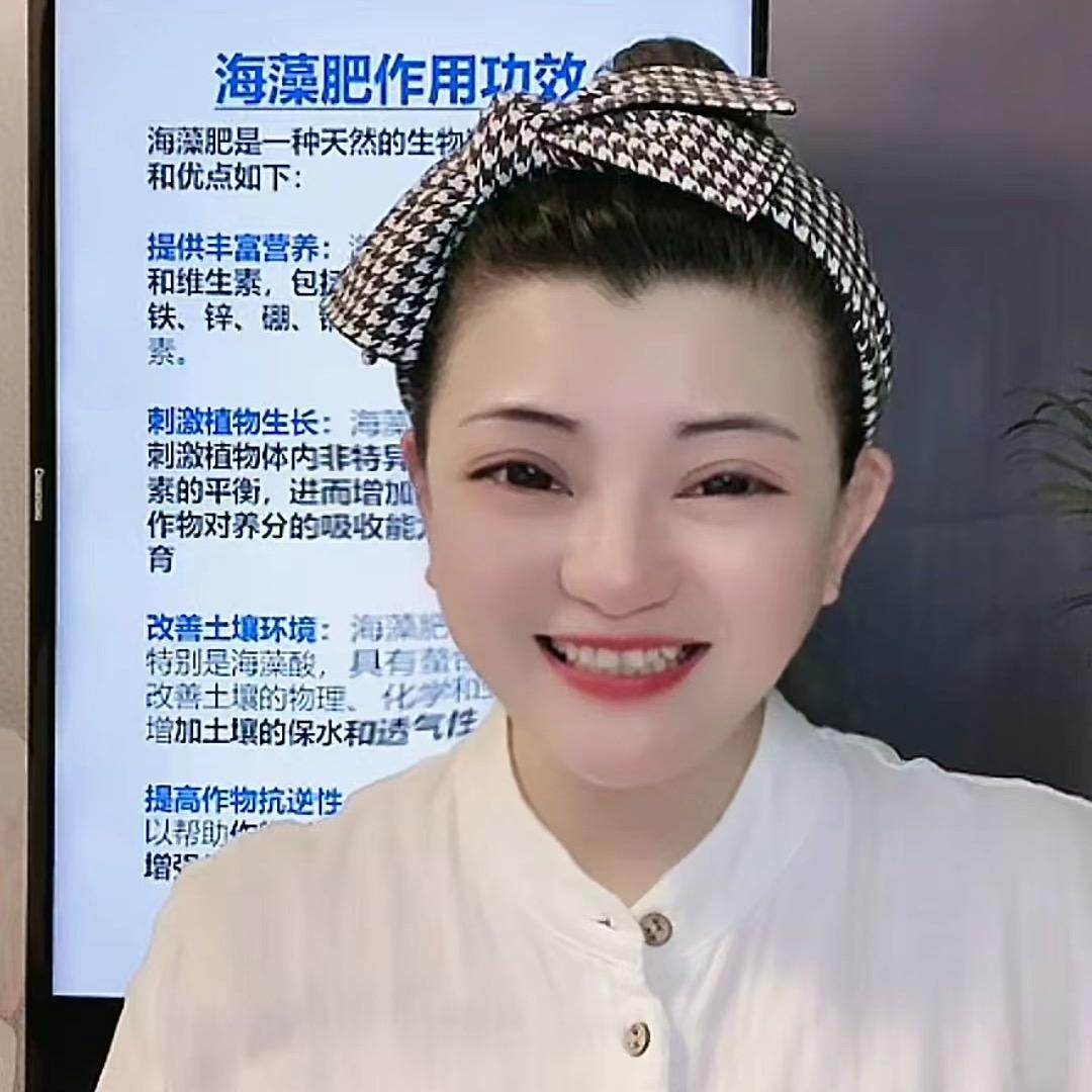 水肥发酵指导（佳音）