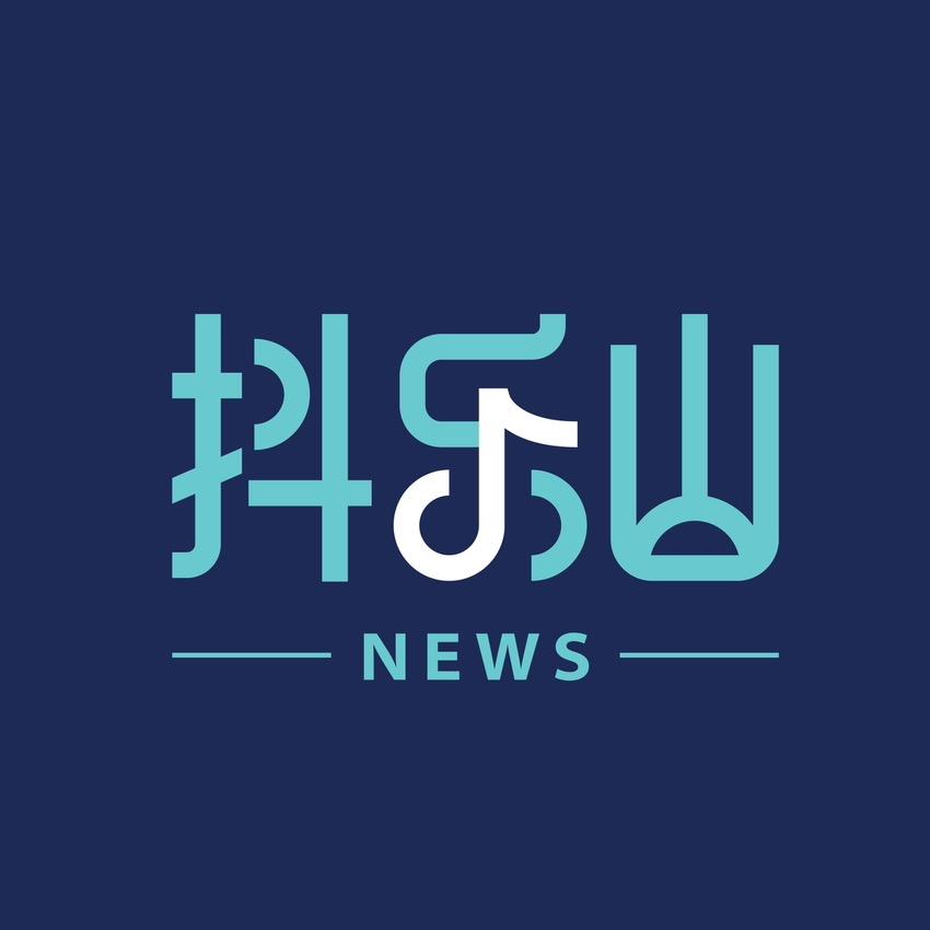 抖乐山@抖音
