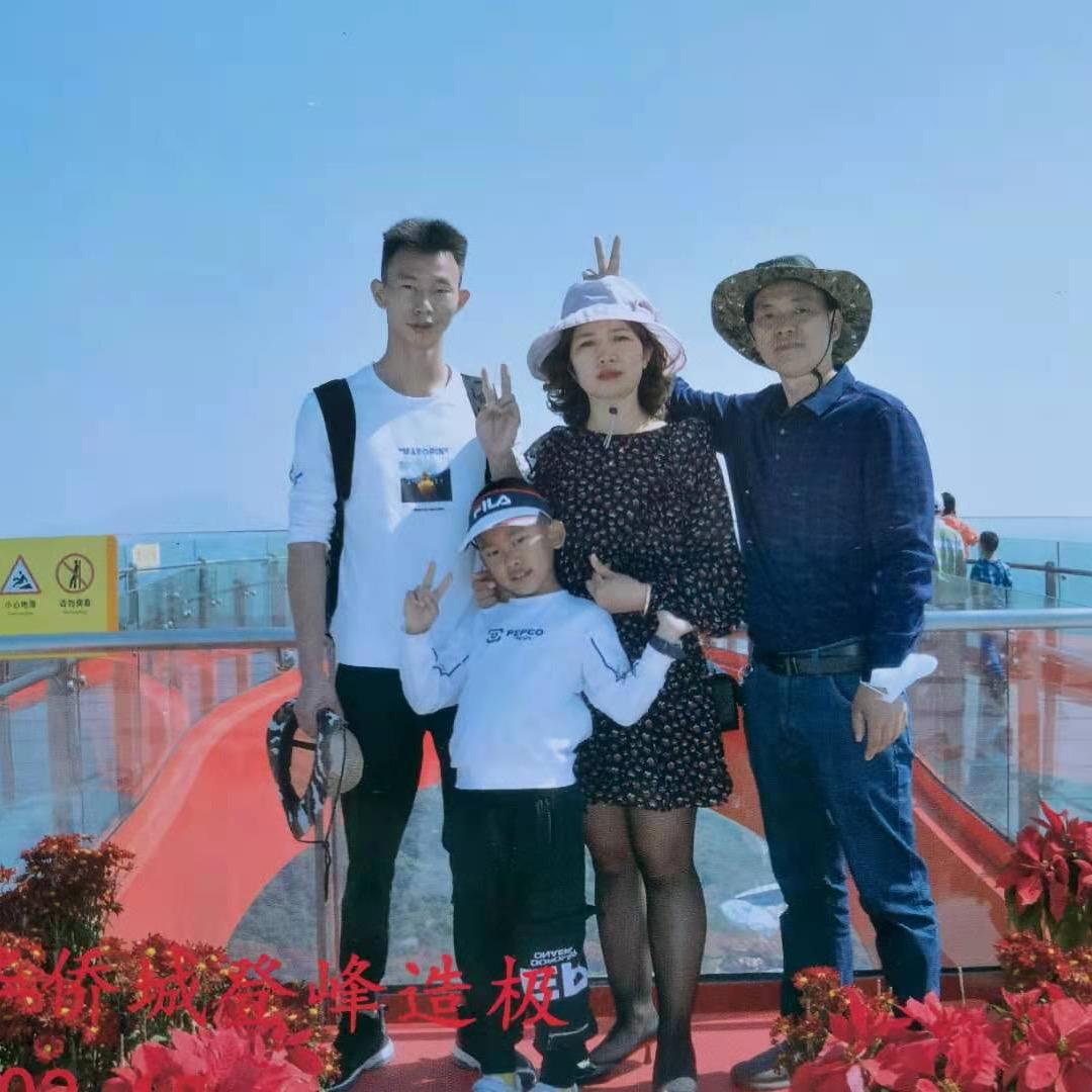 丽