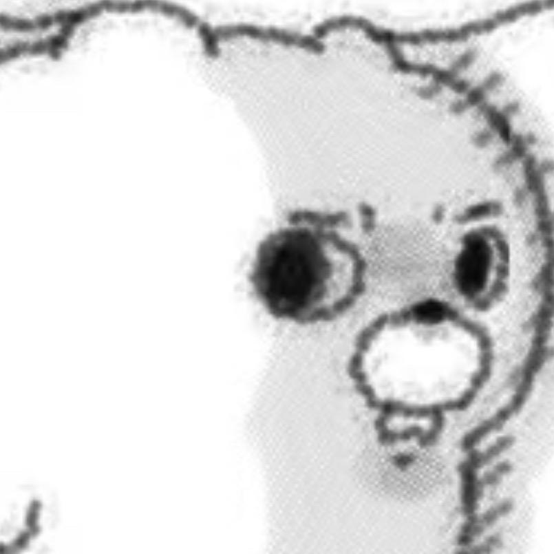 Yuh