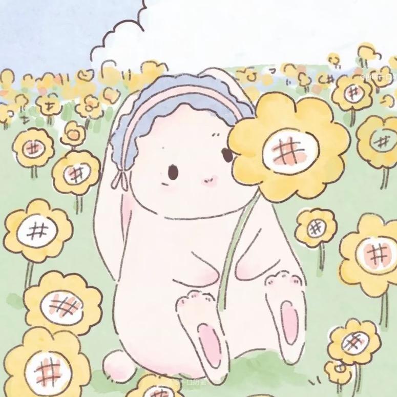 💕兔小白🐰