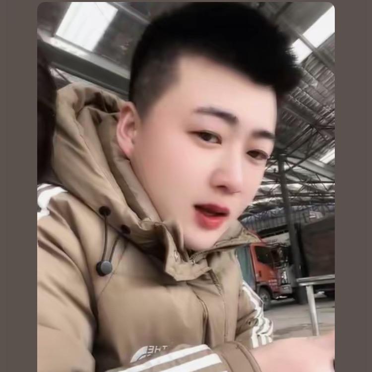 满目山河