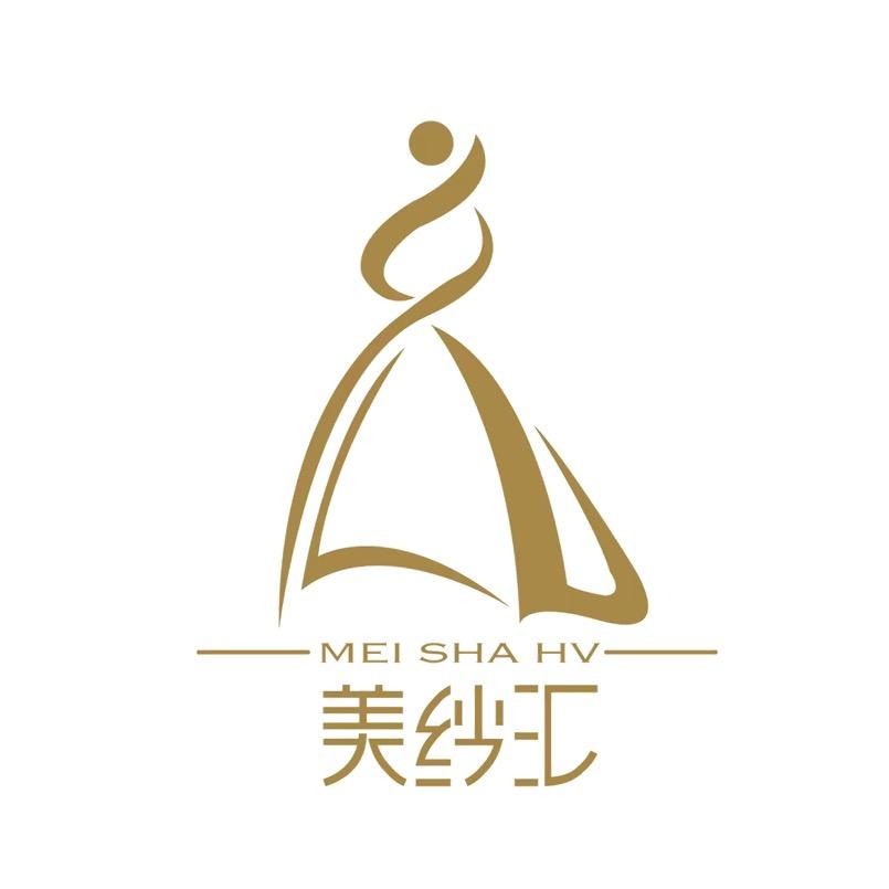 美纱汇婚纱批发基地