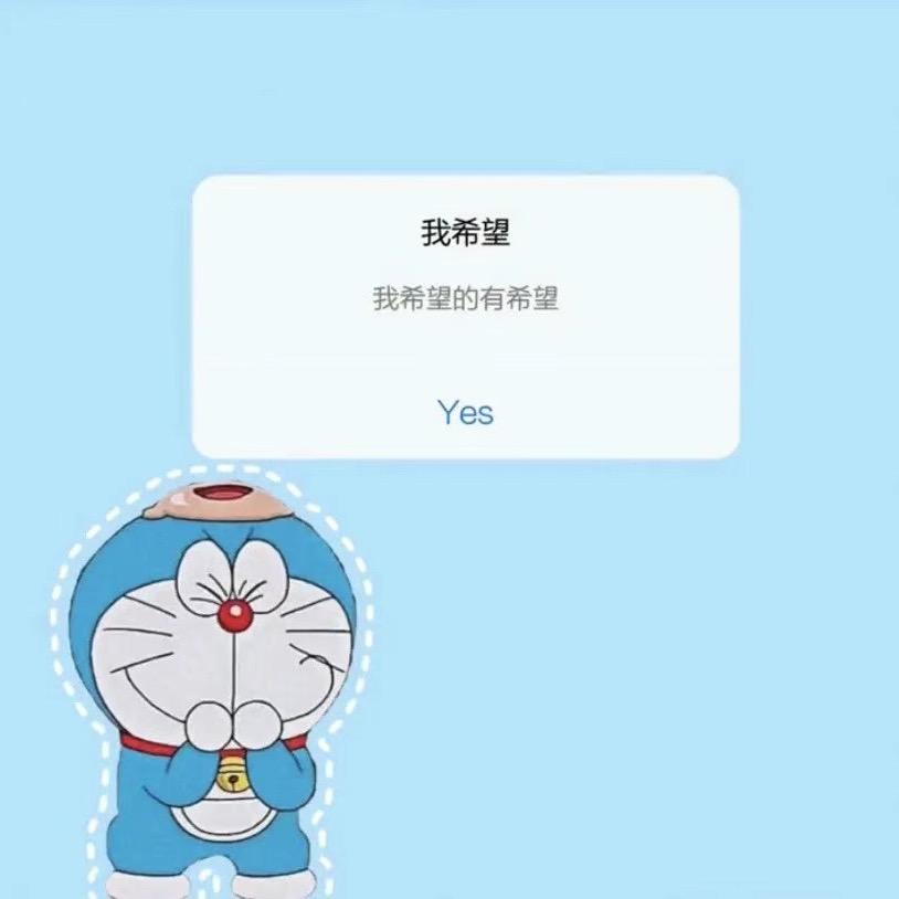 往昔-