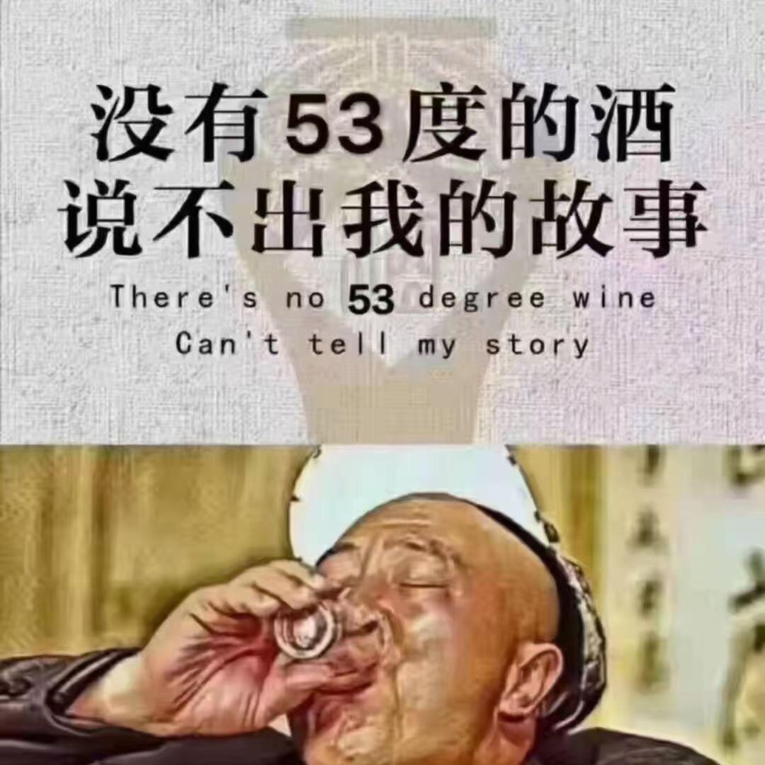 🧚🏽 根本蓝不住🇨🇳