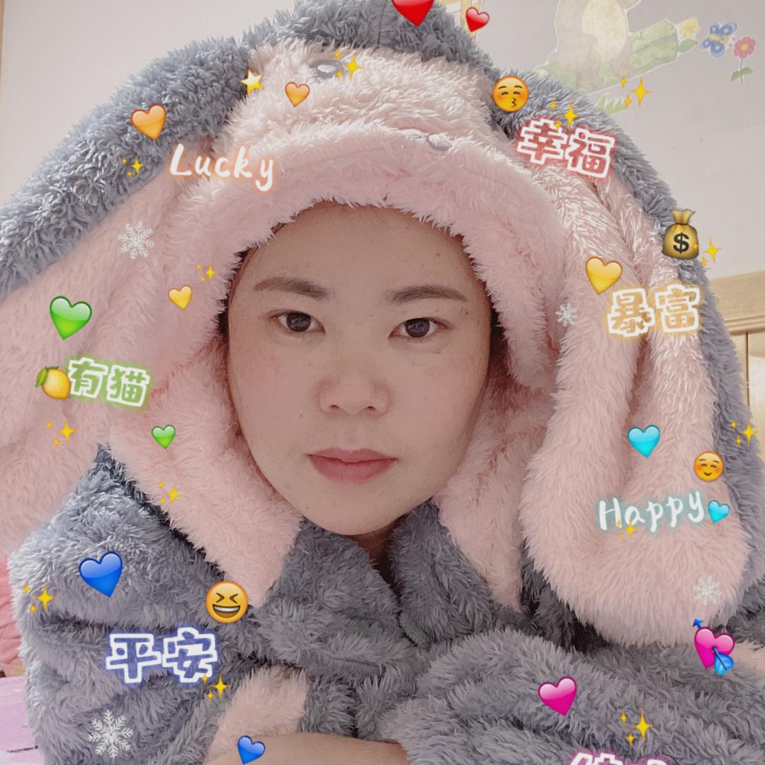 涛姐
