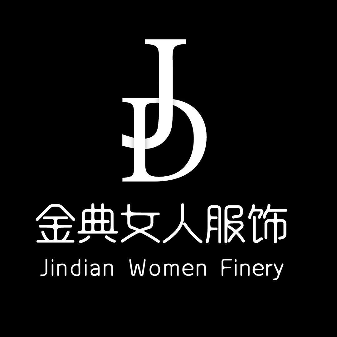 金典服饰
