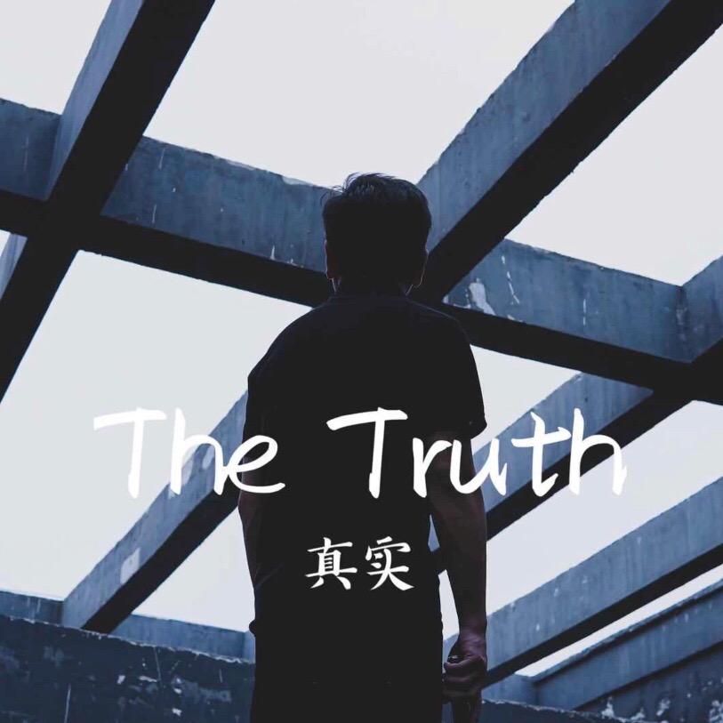 乱某而立之年@抖音