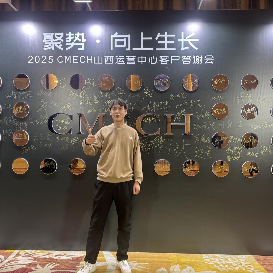 太原榆次卖门窗