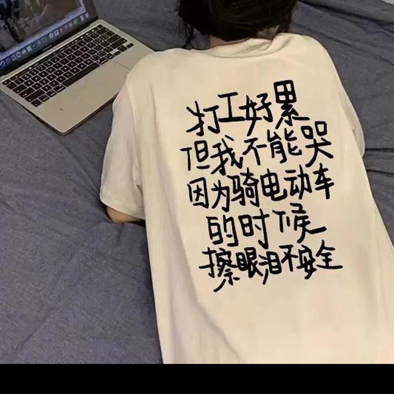 丫丫