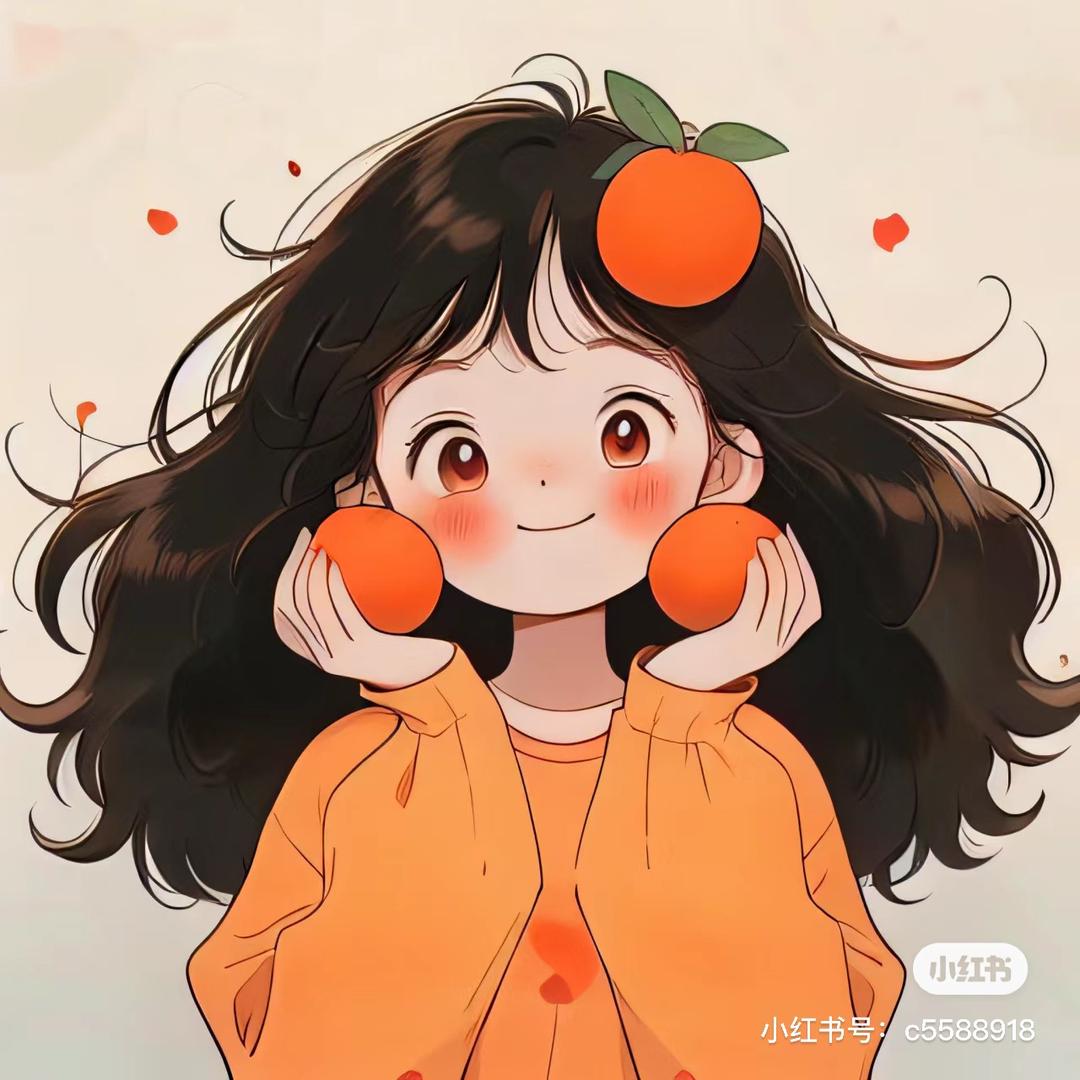橙橙紫🍊