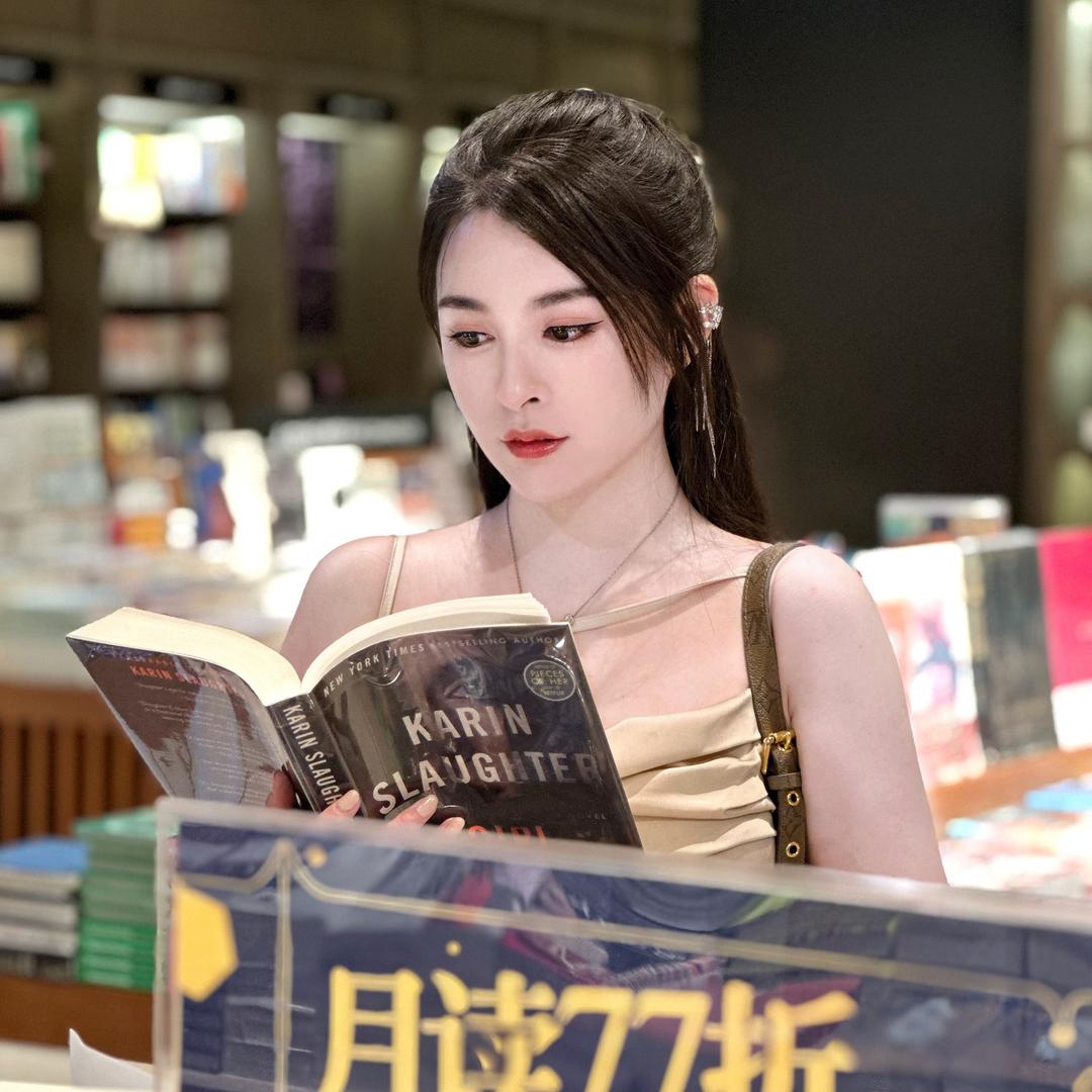 🤍杨洋欧尼