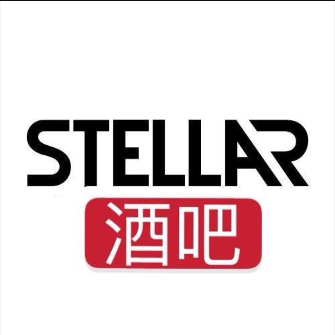 厦门星际酒吧预定STELLAR