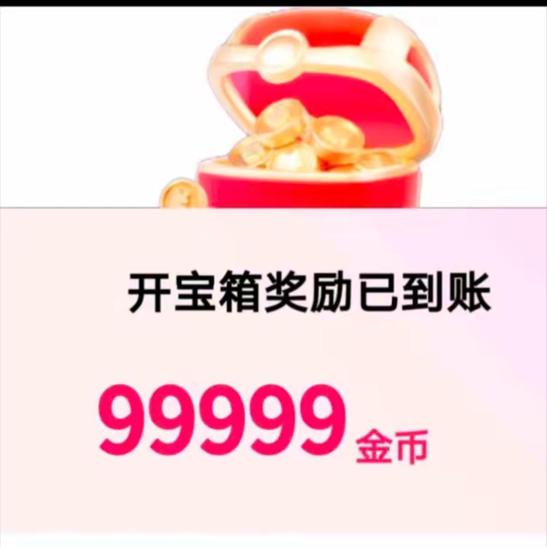 开屏游戏推荐