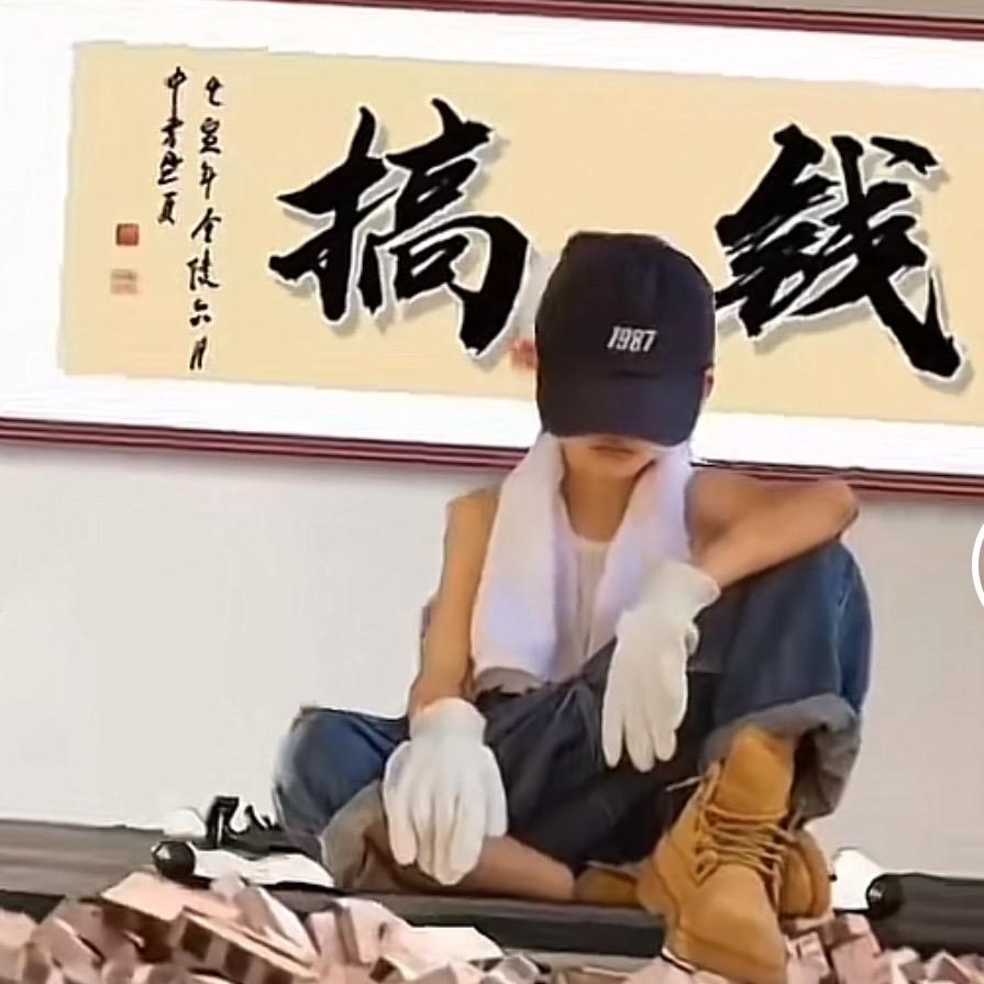 落雨不打伞