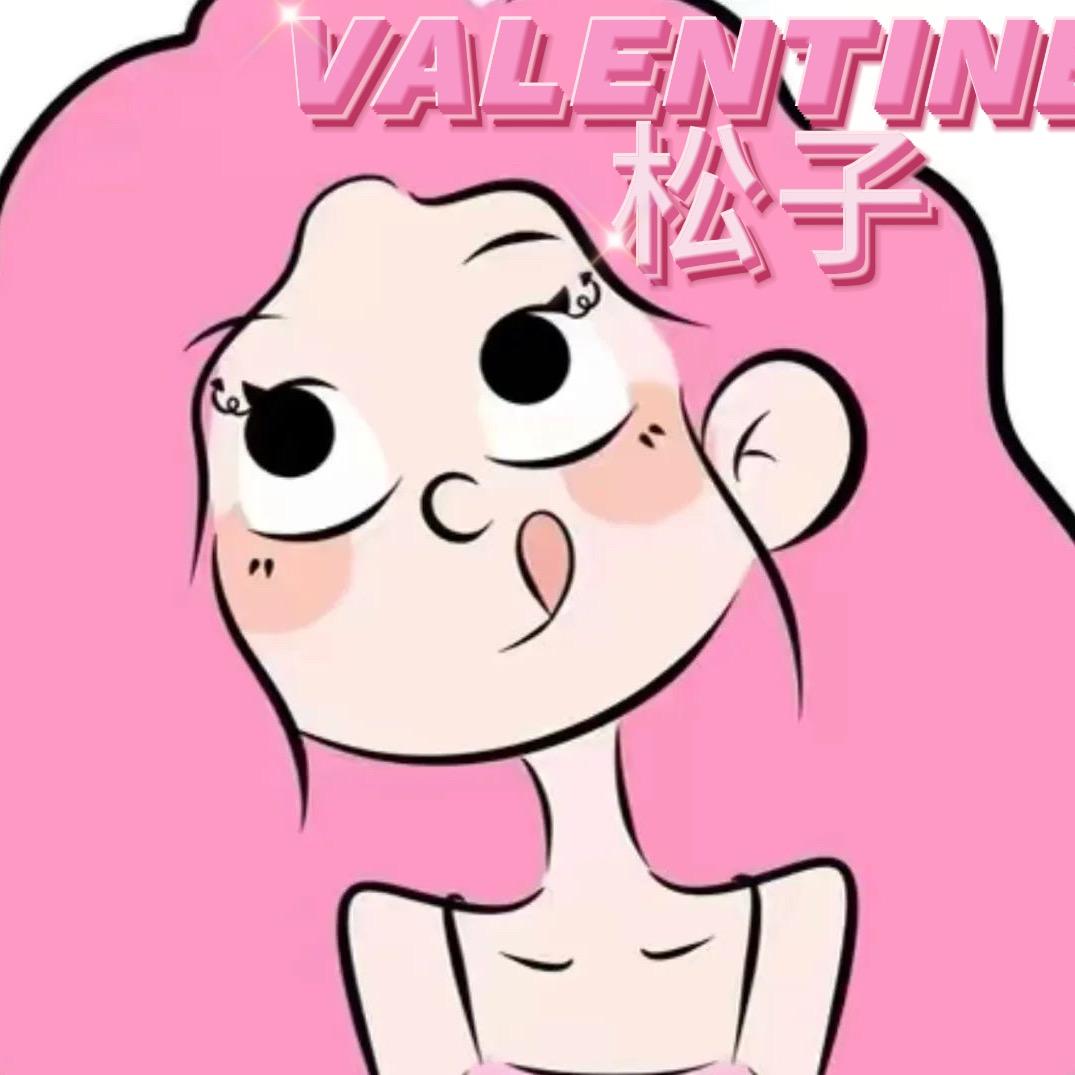 笨笨松子手作