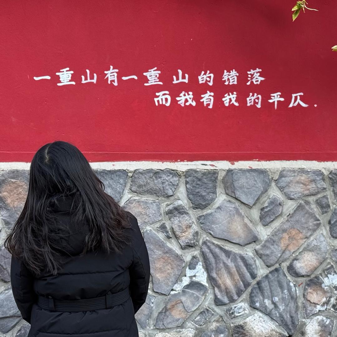 吃土少女镜丶