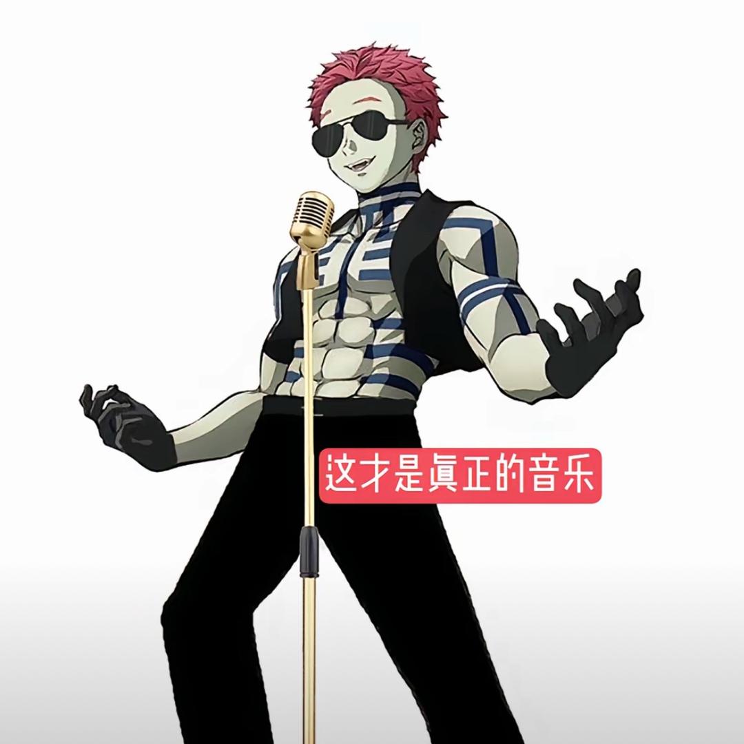 狡猾的农民66（求推荐）