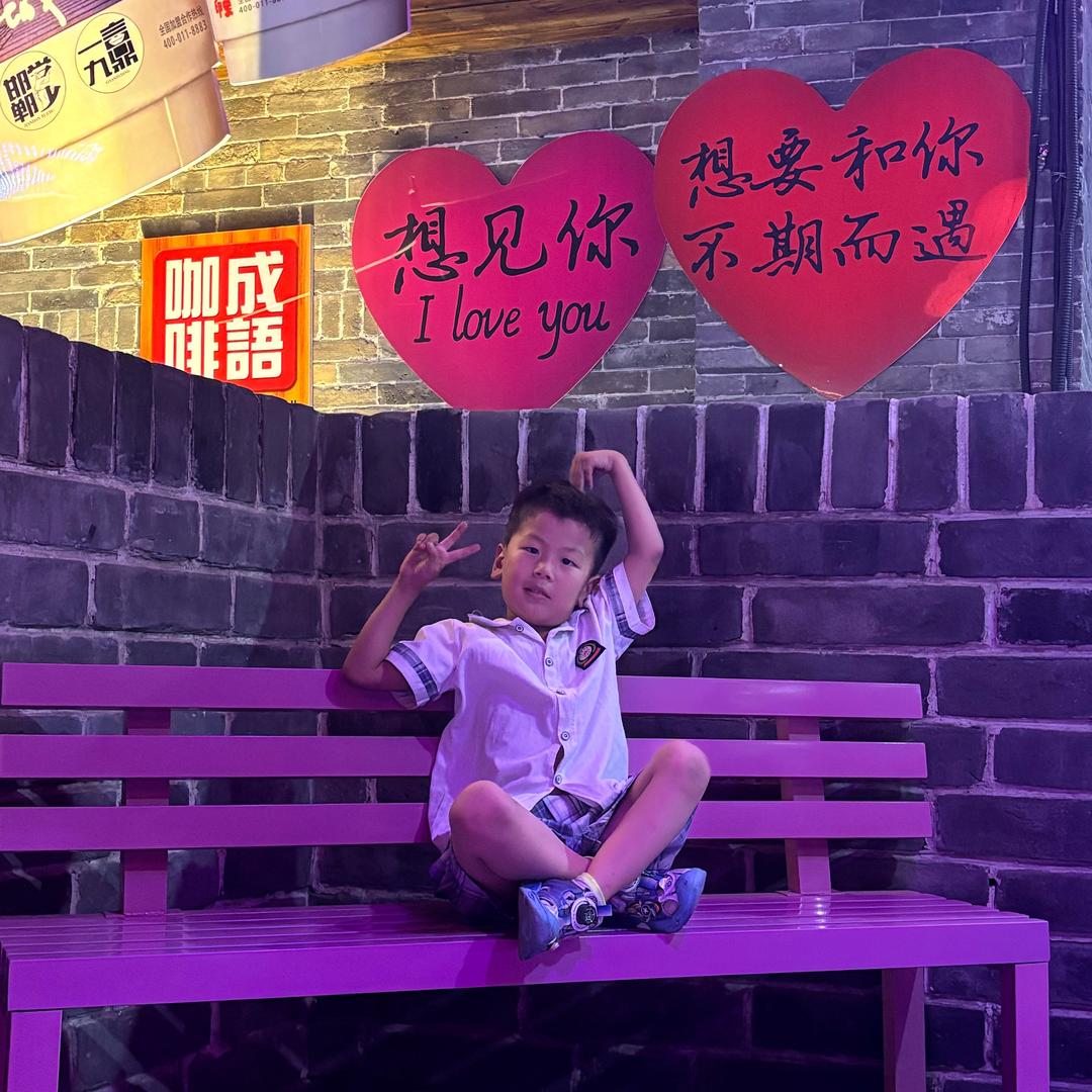 @张点心吧𓆩♡𓆪