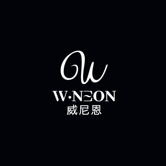 W·NEON威尼恩