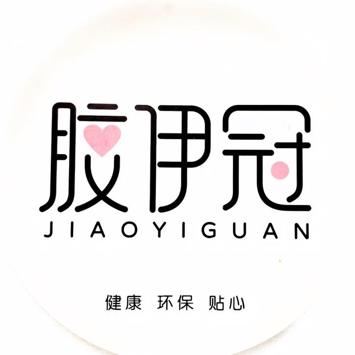 胶伊冠隐形胸贴