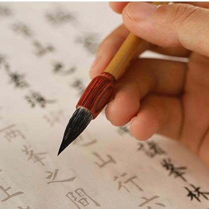 庐陵笔庄