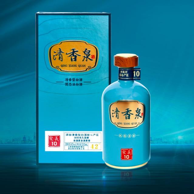 清香泉酒【源自山西杏花村】