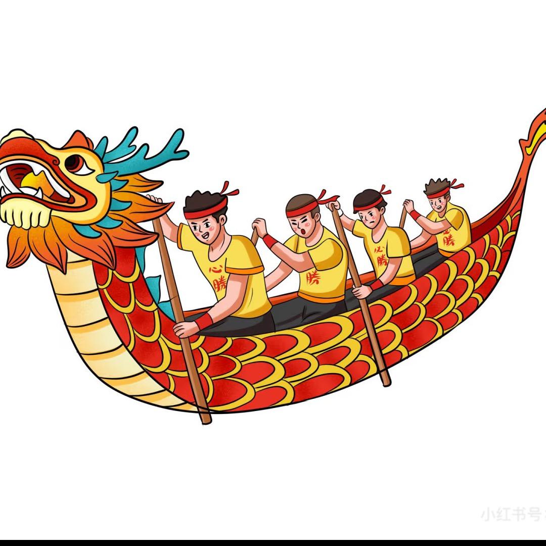 龙舟爱好者