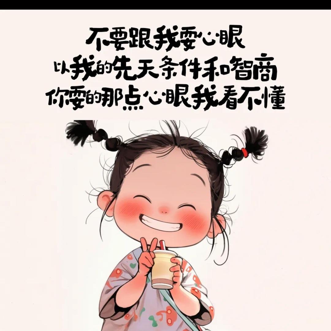 跃海之燕