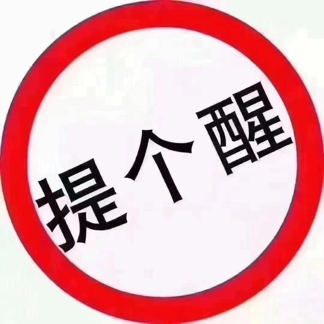萌宝