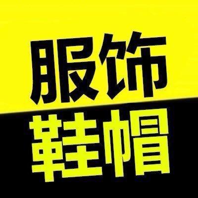 小琪琪