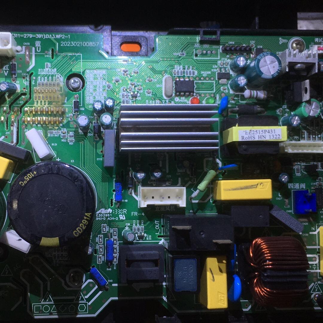 华子变频主板维修