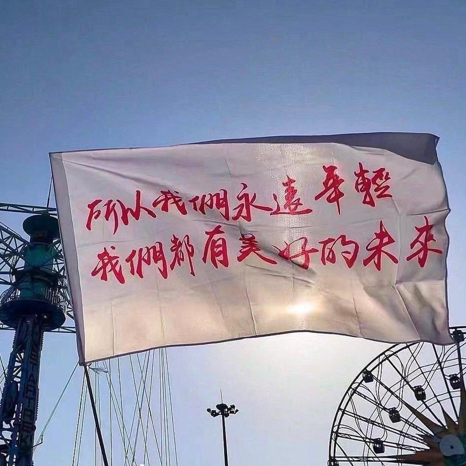 李不懂