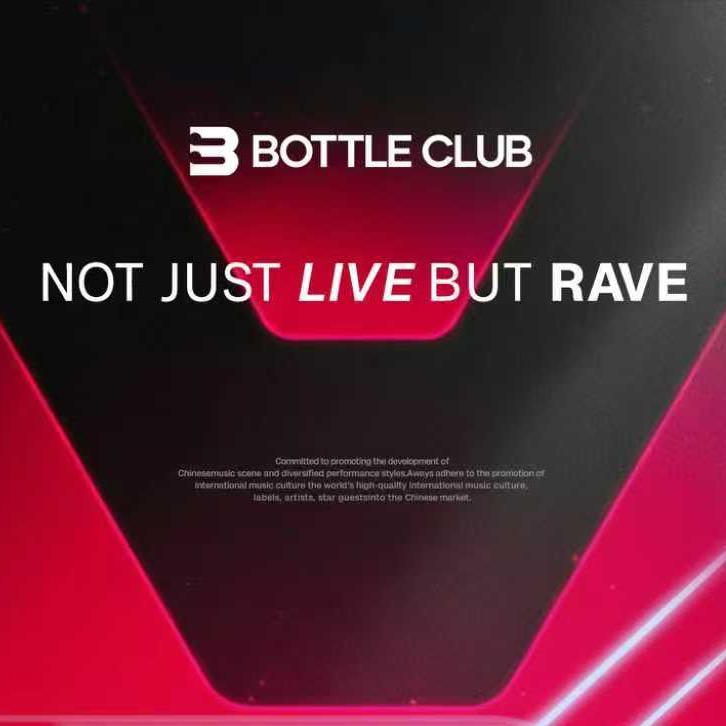 BOTTLE CLUB 销售小王