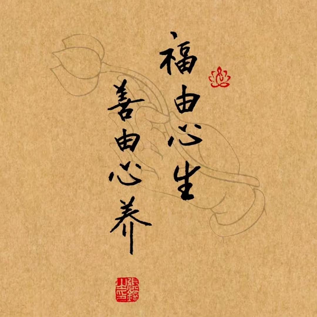 觅姐🪷