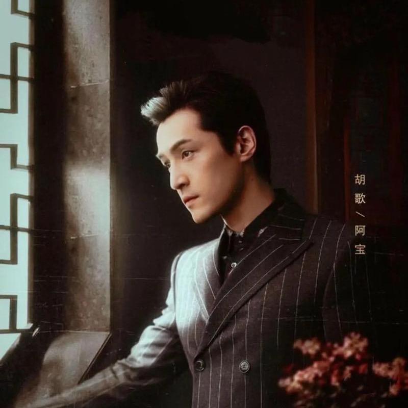 宝总🇨🇳