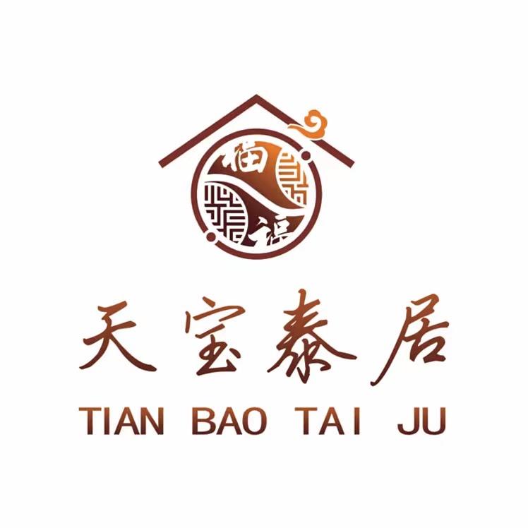 梅河口天宝养老院
