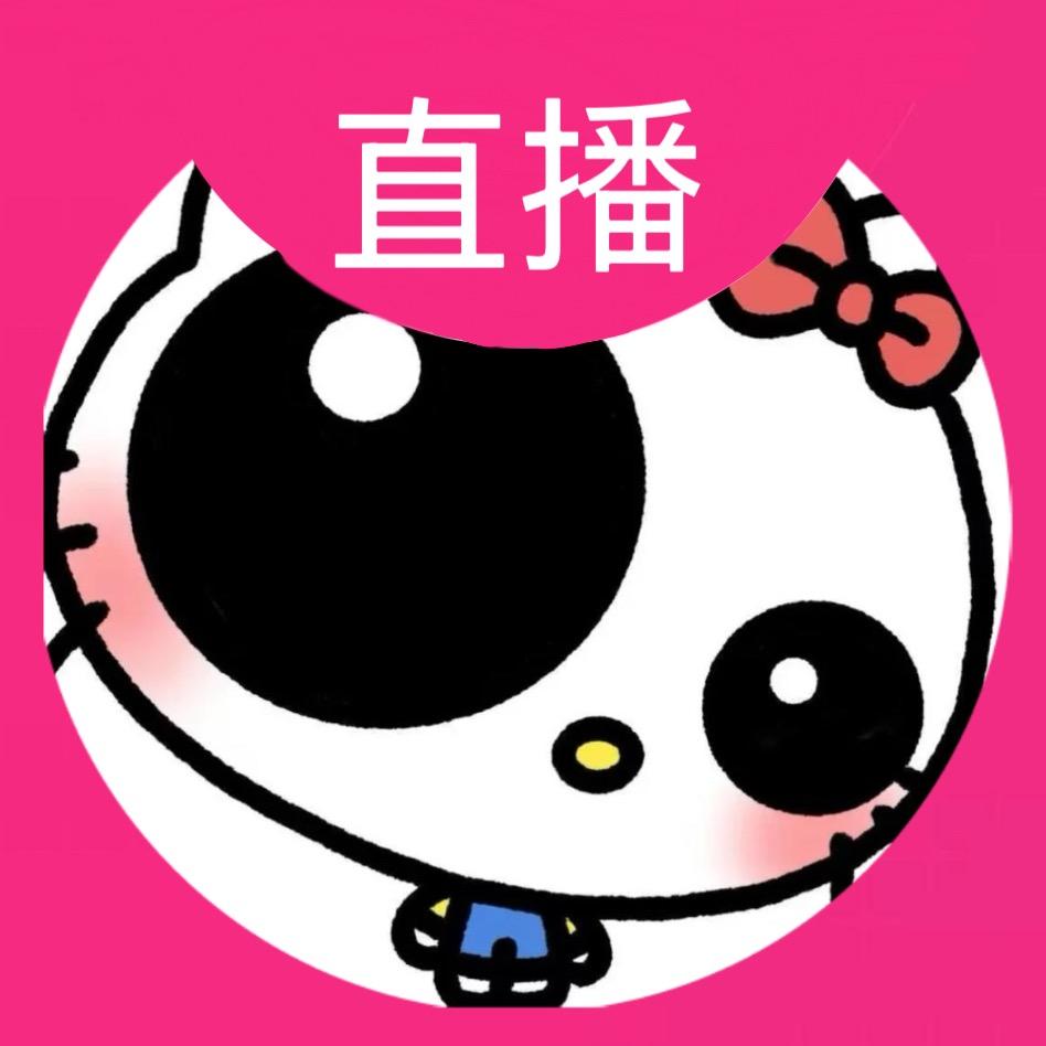 恬恬超会舔