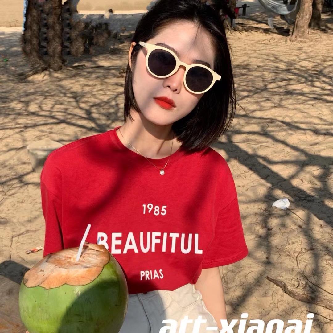 小艾❤️