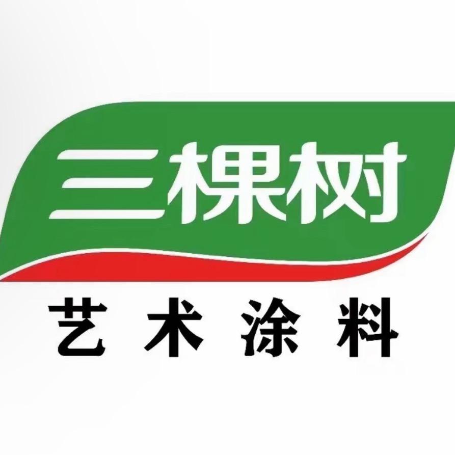 三棵树艺术涂料东方家具广场