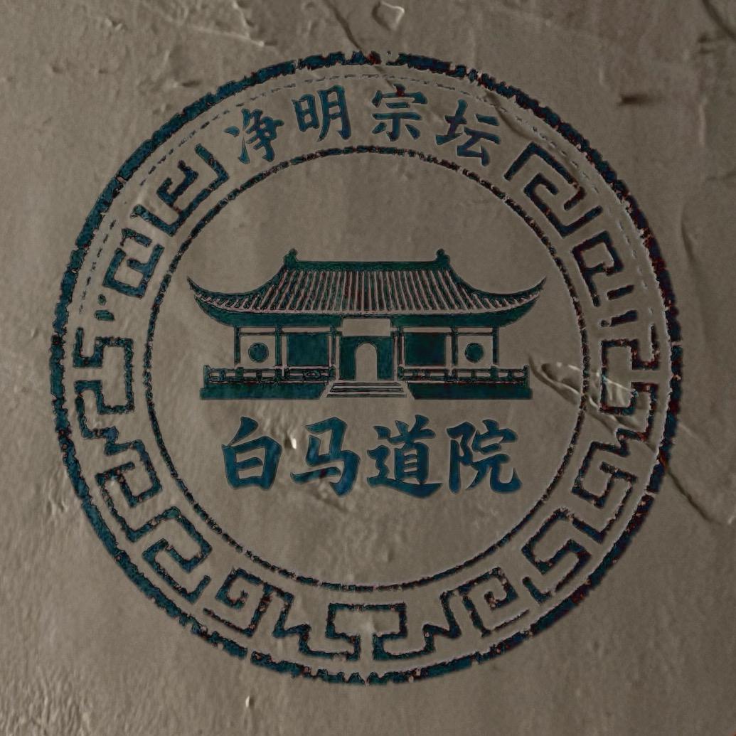 胡法隋🫣