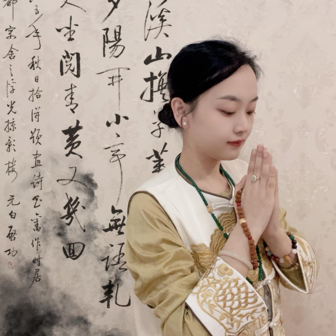 地藏王菩萨心经