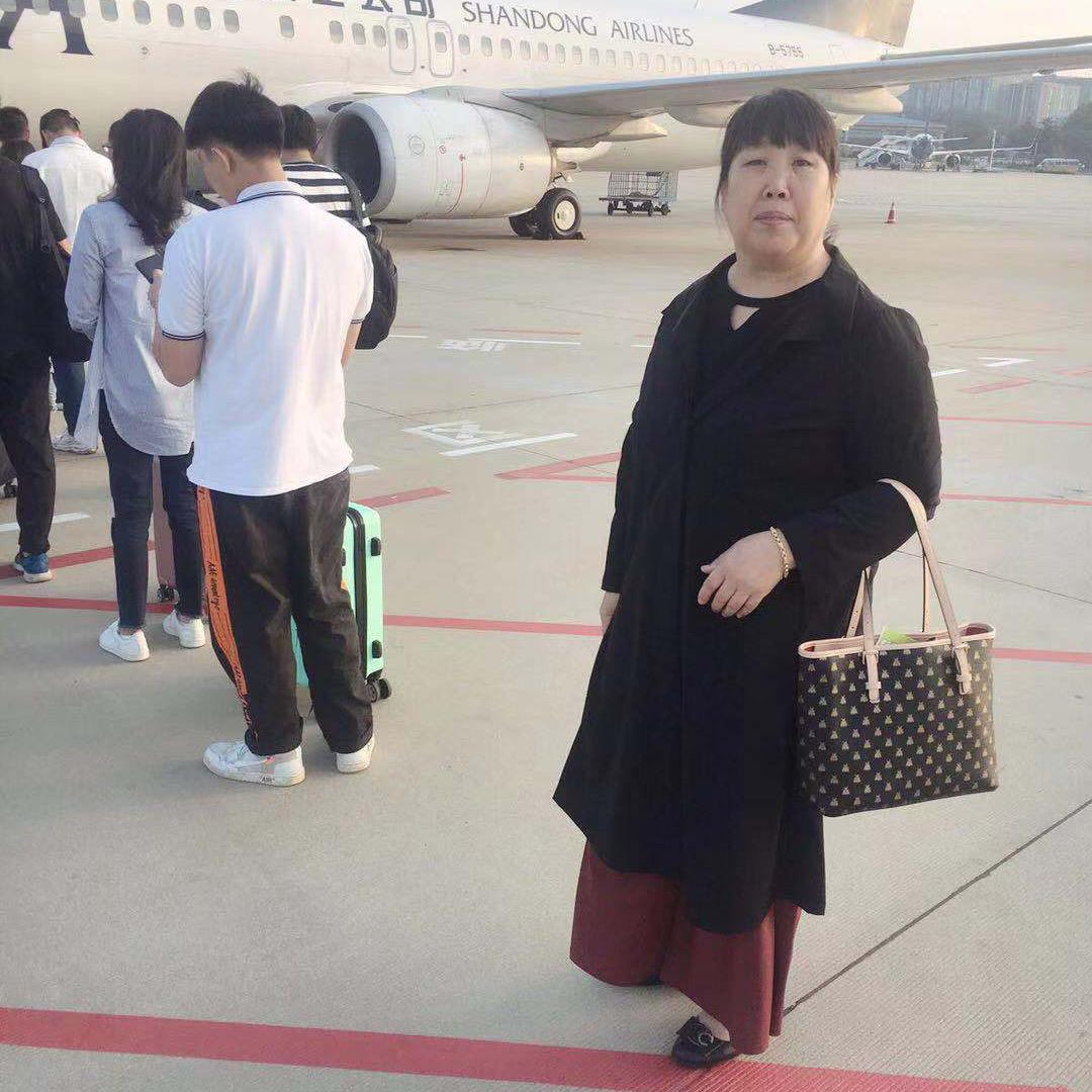 那就是我