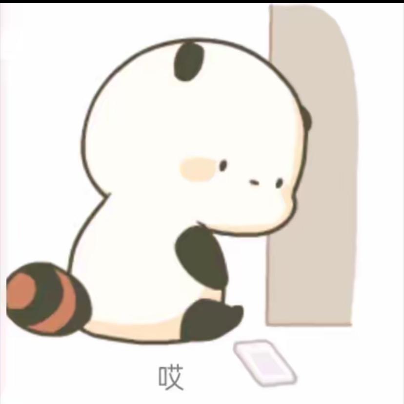 大唐广州因迈生物营销号