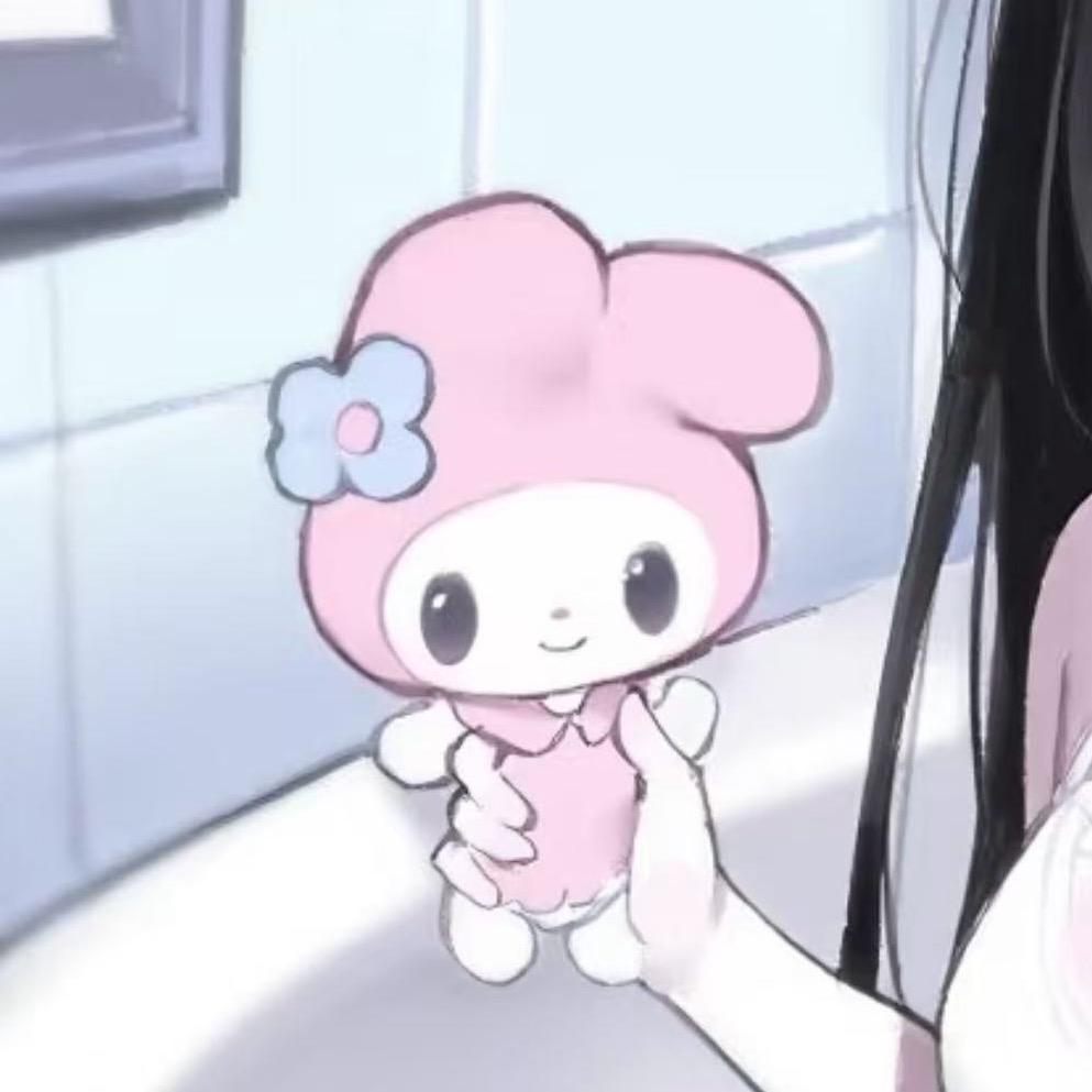Bluylu
