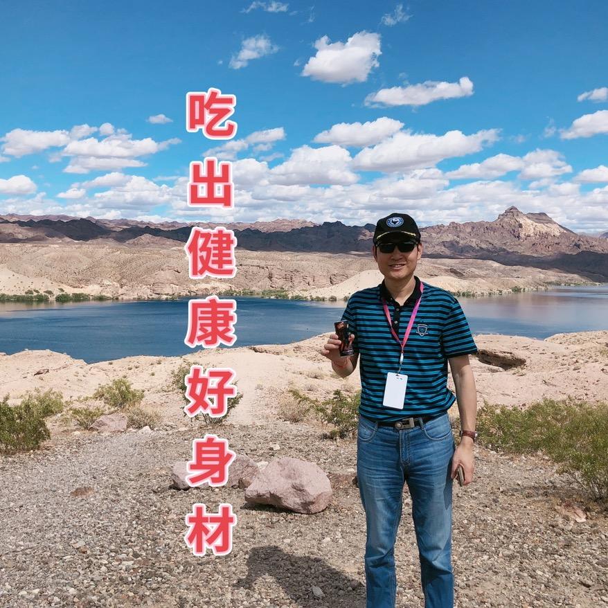 穆老师营养信息