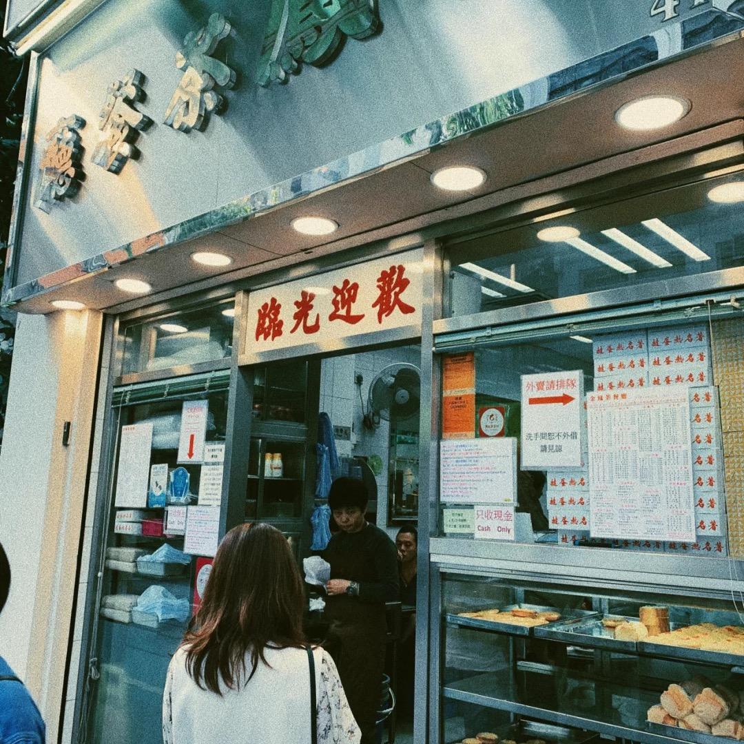 姚主任养生大课堂