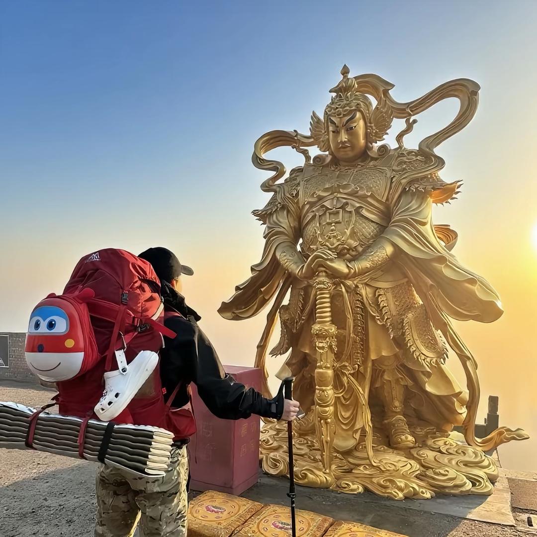 向前-