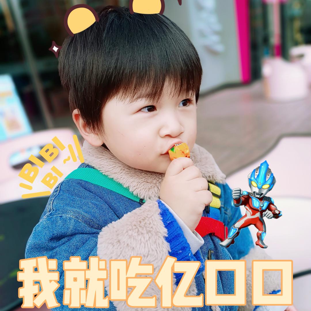 嘉泽BabyVlog