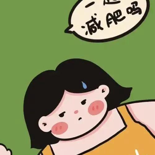 健姐💋